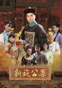 麻酥酥2月最新-爆乳女神-2月最新会员定制-黑丝旗袍[1V/667MB]